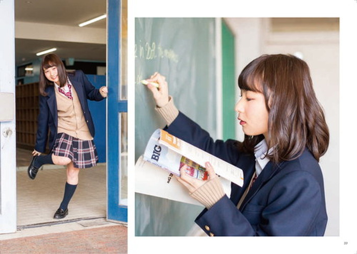 10代最後の季節を詰め込んだ富田美憂の1stフォトエッセイ はたち 歳の誕生日に発売 超 アニメディア