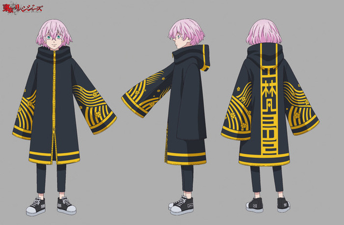 東リベ」マイキー「東京卍會は解散する！」…“三天戦争編”第1弾PV公開