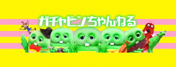 ガチャピン ムックが速水もこみちを先生に迎え料理動画 もこガチャムクキッチン を毎週土曜日午前10時に配信開始 2枚目の写真 画像 超 アニメディア