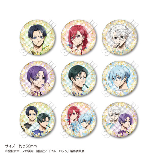 ブルーロック」潔、凪、糸師たちとシャボン玉しない？ 期間限定