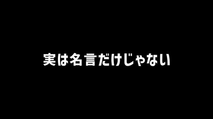 そりゃ悪手だろ蟻んコ ーー Hunter Hunter 名言ドラマ が2日で300万回再生を突破 11枚目の写真 画像 超 アニメディア