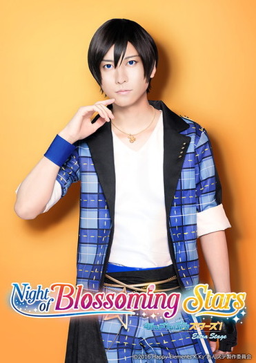 あんさんぶるスターズ エクストラ ステージ Night Of Blossoming Stars Trickstarキャラクタービジュアル情報解禁 4枚目の写真 画像 超 アニメディア