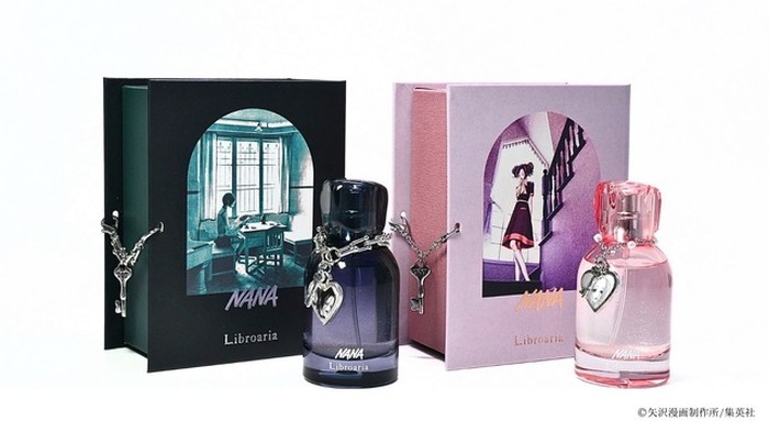 新品未使用　nana Libraria コラボ香水 No.8 Hachi 7月下旬発送予定】No.8 Hachi – Libroaria