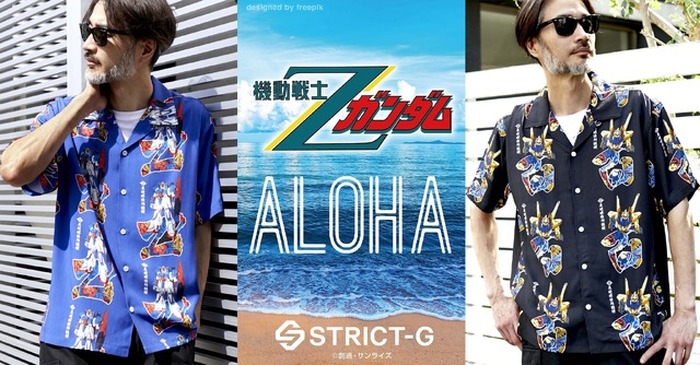 メキシコ陸軍憲兵隊 現用サービスシャツ 徽章付 US SMALLレア品 メキシコ陸軍憲兵隊 現用サービスシャツ 徽章付 US SMALLレア品