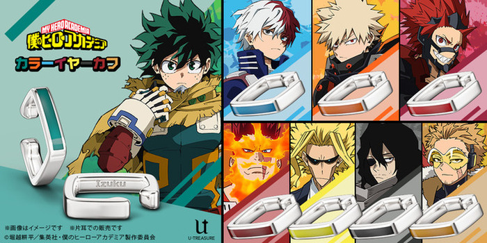 ヒロアカ アニメグッズ 大量 まとめ売り 200点以上 ヒロアカ」出久や爆豪をスタイリッシュにデザイン♪ 荼毘、トガヒミコ