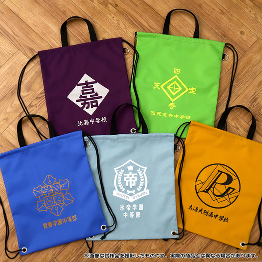 新テニプリ」青学や氷帝、立海と自分を守る備えを！持ってないなんて