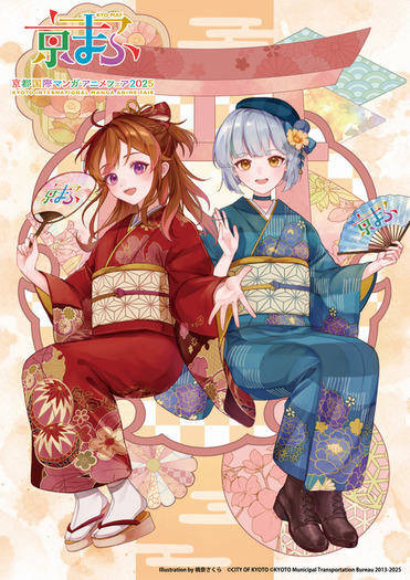 ヒロアカ」【推しの子】「桃源暗鬼」「チェンソーマン」などの声優登壇