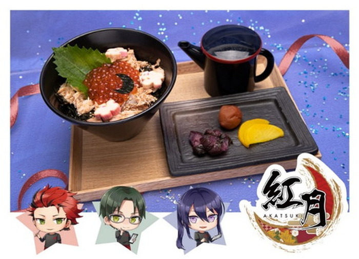 Tvアニメ あんさんぶるスターズ 星降る夜のティーパーティー 開催決定 コラボメニュー 41名のカフェ限定描き起こしミニキャライラストを使用したオリジナルグッズをご紹介 5枚目の写真 画像 超 アニメディア Tvアニメ あんさんぶるスターズ 星降る夜のティーパーティー 開催決定 コラボメニュー 41名のカフェ限定描き起こしミニキャライラストを使用したオリジナルグッズをご紹介 5枚目の写真 画像 超 アニメディア