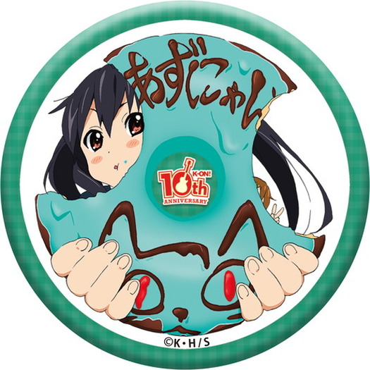 10周年を迎えた大人気アニメ『けいおん！』の特別イベントが渋谷と福岡