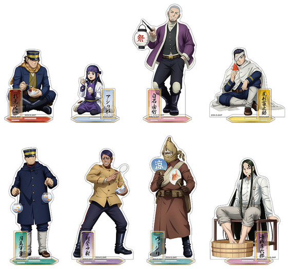 ゴールデンカムイ」杉元や尾形、鯉登たちがスイカに団扇に、かき氷