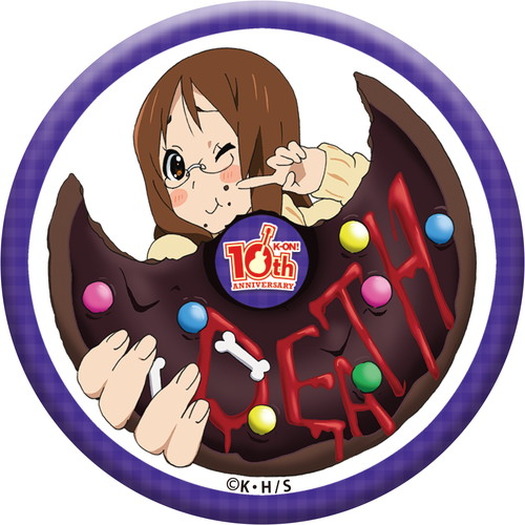 10周年を迎えた大人気アニメ けいおん の特別イベントが渋谷と福岡で開催中 19枚目の写真 画像 超 アニメディア