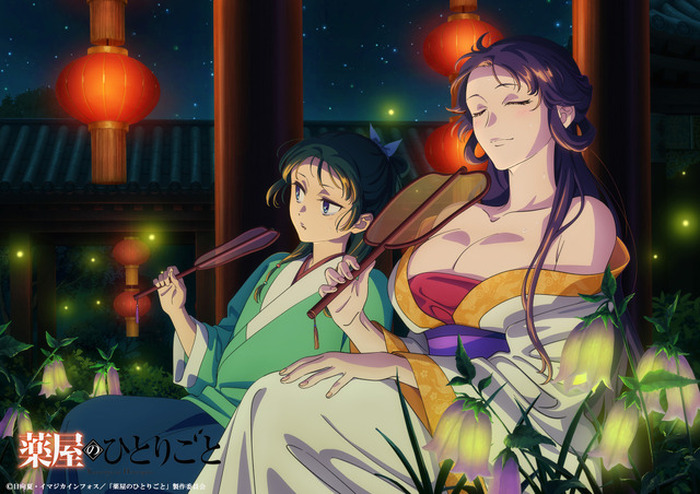 薬屋のひとりごと」猫猫＆白鈴がお風呂上りに夕涼み…♪ “猫猫、壬氏と