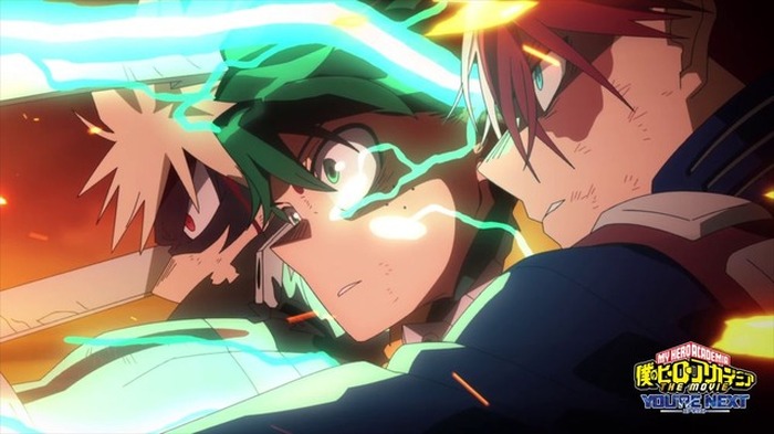 ヒロアカ ユアネクスト My Hero Academia The Movie : You're Next
