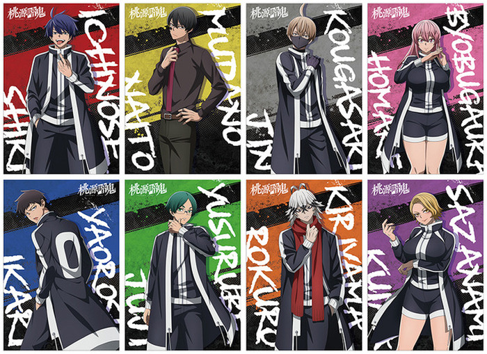 桃源暗鬼 15巻アニメイト特典 無蛇野無人×14 桃源暗鬼 14巻 15巻 20巻 購入特典 無陀野無人 - メルカリ