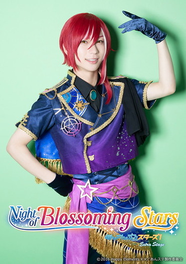 あんさんぶるスターズ エクストラ ステージ Night Of Blossoming Stars Switch 第2弾キャラクタービジュアル情報解禁 超 アニメディア