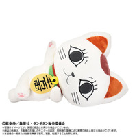 「ダンダダン」“クソだらあ！” ターボババア（招き猫）が両手足を動かせる50cmのぬいぐるみで登場！ 画像