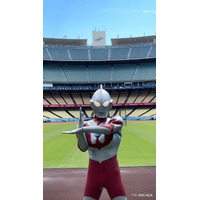 ウルトラマン＆バルタン星人がドジャースタジアムで乱闘!? 「MLB」ドジャースの始球式に登場 画像