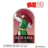 「幽☆遊☆白書」幽助や桑原、蔵馬、飛影たちの“戦う背中”に見惚れる…♪ アクリルネームプレートほかグッズ登場 画像