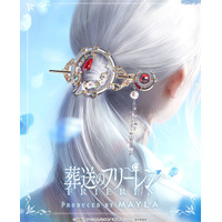 「葬送のフリーレン」フリーレンのケープ＆杖、ヒンメルの故郷の花“蒼月草”がモチーフ！2WAYタイプのヘアアクセサリー登場 画像