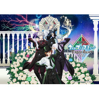 「劇場版うたプリ」「劇場版アイナナ」「KING OF PRISM」をライブ音響で浴びよう！幕張新都心で「“音”で楽しむ！映画祭」開催 画像