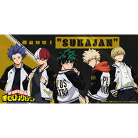 「ヒロアカ」デク、爆豪、焦凍とおそろいスカジャンを着こなせ！ 気分は「PLUS ULTRA」グッズ登場 画像