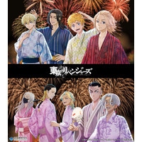 「東リベ」タケミチやマイキーたちと浴衣＆花火で“夏の思い出”を…♪「AGF2025」グッズが通販で予約販売中 画像