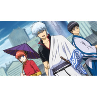 「銀魂」全367話が無料ぉぉぉ!!! トッシーにも将軍にも会える！ 公式無料チャンネルが開設【ABEMA】 画像