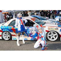 痛車約1,000台＆コスプレイヤーが集結！「お台場痛車天国」10月18日に東京・お台場で開催 画像