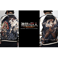 「進撃の巨人」リヴァイvsジーク、エレンvsアニの激闘を刺繍で表現！スカジャン＆Tシャツ発売 画像