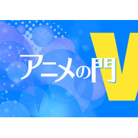 「ホウセンカ」花火のように“時が満ちていく”運命への挑戦【藤津亮太のアニメの門V 123回】 画像