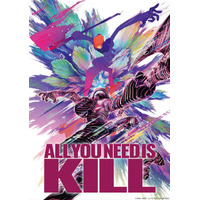 「ALL YOU NEED IS KILL」劇場公開決定！本予告&キービジュアルも到着 画像