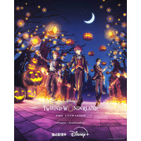 「ツイステアニメ」リドル、トレイ、ケイトのハロウィンイラストが公開！山下誠一郎、花江夏樹ら声優陣も配信スタートで大盛り上がり♪ 画像