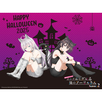 フリーレン、猫猫、ちいかわ、オーイシマサヨシまでハッピーハロウィン♪ 【アニメ・声優ハロウィン関連まとめ】 画像