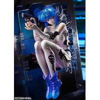 「攻殻機動隊」草薙素子、単行本第1巻の表紙でフィギュア化！立てかけて飾れる特別仕様 画像