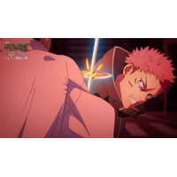 「劇場版 呪術廻戦 渋谷事変×死滅回游」虎杖×乙骨の激しいバトルシーンお披露目！「じゅじゅさんぽ 映画館」も制作決定 画像