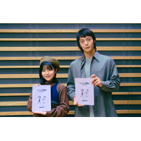 「映画 えんとつ町のプペル」最新作、窪田正孝がプペル役を続投！ 特報＆ティザービジュアルお披露目 画像