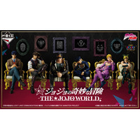 「ジョジョ」歴代主人公フィギュアは壮観っ！“グレートでスよこいつはぁ～っ” 可愛すぎるイギーもラインナップ♪ 一番くじ登場 画像