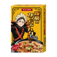 「ヒロアカ」デク、爆豪、相澤先生の「雄英高校オープンスクール」がパワーアップ！ ゲームにグッズにフードも♪ 4都市で順次開催 画像