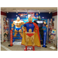 「キン肉マン」サービスエリアに超人大集結!? NEOPASA静岡でフェア開催！ 限定グッズやブラックメダルが登場 画像