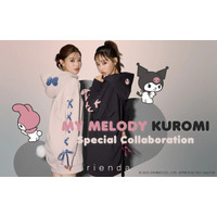 マイメロディ＆クロミのかわいいスウェットワンピ登場♪ rienda（リエンダ）とのコラボアイテムが登場！ 画像