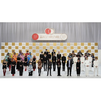 「第76回紅白歌合戦」出場歌手発表！「鬼滅の刃」LiSAや「ダンダダン」アイナ・ジ・エンド…ほかアニメ主題歌の担当歌手多数♪ 画像