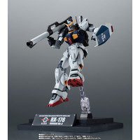 ガンダムMk-II（エゥーゴ仕様）のフィギュアが抽選販売受付中！「機動戦士Zガンダム」40周年の年に“TAMASHII NATION 2025”開催記念商品として登場 画像