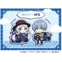 「葬送のフリーレン×HIS」オプショナルツアー＆“ラグーナテンボス”イベントも！コラボ企画が実施 画像