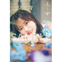 水瀬いのり、小倉唯の素顔に迫る！撮り下ろし写真のスペシャルアーティストカードも必見の「Ani-PASS Plus ＃16」発売 画像