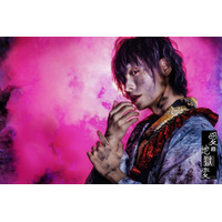 岡本信彦、村瀬歩らの美麗表現に釘付け…！ アニメ監督・幾原邦彦プロデュースの朗読劇「愛の地獄変」キャストビジュアル公開 画像