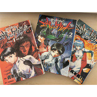 「エヴァ」は古い？ 新しい？ 令和に見るリバイバル上映や“貞本エヴァ”【平成・昭和レトロアニメのすゝめ】 画像