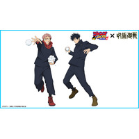 「ハイキュー!!」「呪術廻戦」「ヒロアカ」が雪遊び！ TOHO animationが「ジャンフェス2026」にブース出展 画像