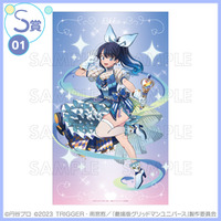 「グリッドマン」六花の太ももにドキッ♪ もしアカネや夢芽が魔法少女になったら!? オンラインくじ登場【くじコレ】 画像