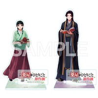 「薬屋のひとりごと」壬氏＆猫猫の原作絵グッズは絶対欲しい！手ぬぐいや豆皿がいい雰囲気♪　初の原作展グッズを一挙公開 画像