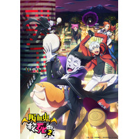 “ヴァンパイア”キャラといえば？ 3位「HELLSING」アーカード、2位「東方Project」レミリア・スカーレット、1位は… ＜25年版＞ 画像